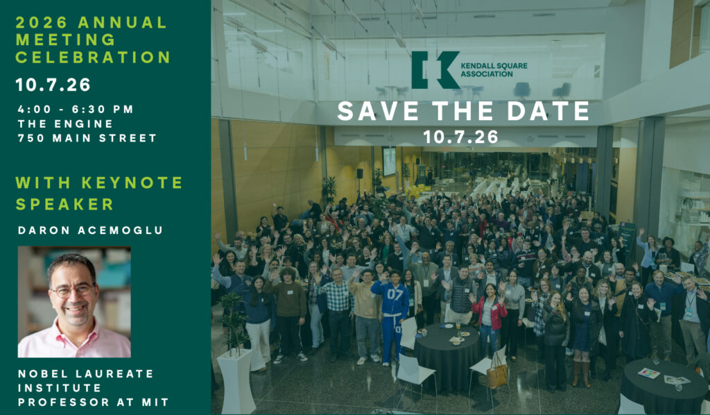 2026 Annual Meeting Event Poster